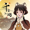 万博全站manbetx安装