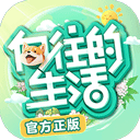全天人工计划网