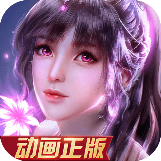 二八杠官方下载
