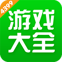 二八杠官方下载