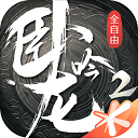 一码一肖 期期公开 中特