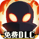 开运登录入口