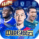 澳门百家网址