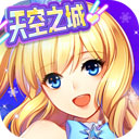 星力九代游戏打鱼