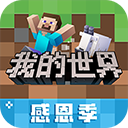 k1体育app官网入口链接