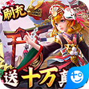 天天中彩票下载