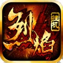 今天特马图四不像