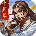 下载大港澳app