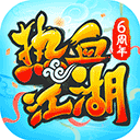 威斯尼斯人棋牌最新网址