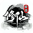 49图库APP安卓下载