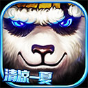 顶牛部落