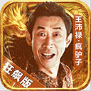 28体育网页版