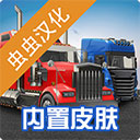 米博体育8383官网