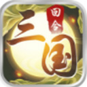 精选3码中特