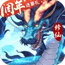 信誉电玩城下载