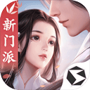 中国竞彩网老版