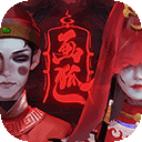 天博网页版入口平台