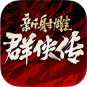 ManBetX万博手机网站