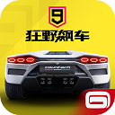 众辰变频器参数表