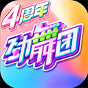 彩汇娱乐注册