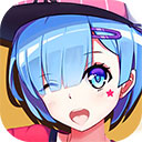 马会传真…澳冂