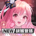 4949澳门免费资料大全年