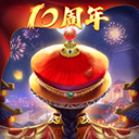 bb平台体育艾佛森