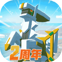6600公海彩船app下载