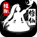 K8天生赢家一触发