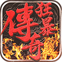 众博登录