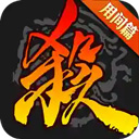 天天斗地主真人版免费