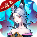 永利皇宫app官网