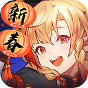 乐竞app下载最新版