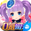 亚搏体育下载app
