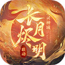 彩宝网APP官方下载