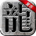 捕鱼大咖无限金币版
