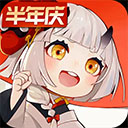 环球体育平台下载app