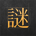 龙争虎斗下载