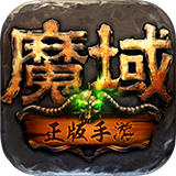 澳门精选免费资料大全