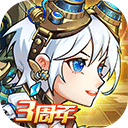 星力十代打鱼平台