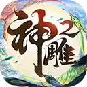 澳门三码中特最网