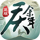 爱上游戏网