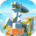 welcome皇冠地址-登录入口