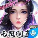 大连棋牌滚子