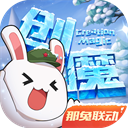 足球外围盘口app