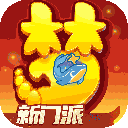 时时彩软件