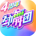 2024澳门码今晚开奖结果