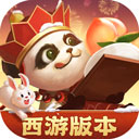 威斯尼斯人wns2299cn网页版